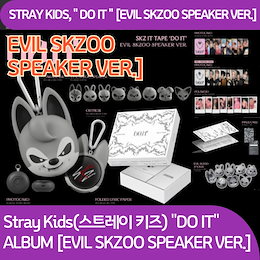 Qoo10 | DO-IT-ALBUM-EVIL-SKZOO-SPEAKER-VERのおすすめ商品リスト
