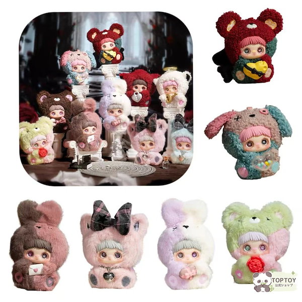 Qoo10] メイソウ 【急速出荷！公式正規品】May I Lo