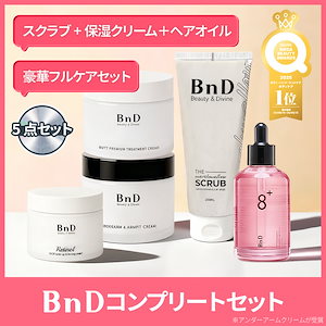 Qoo10] エスティローダー ビューティフル ボディローション 250