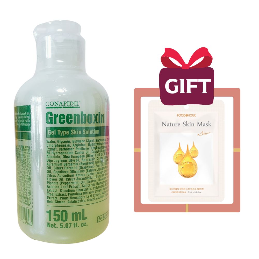 Qoo10] [関税なし] グリーンボクシン 150m : スキンケア