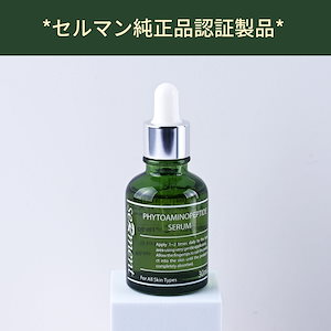 セルマン化粧品