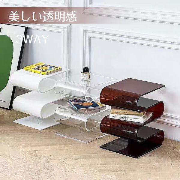 Qoo10] サイドテーブル アクリル S字型 透明