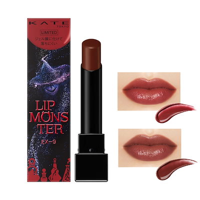 Qoo10] ケイト リップモンスター （ EX-9 戦慄の喜