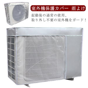 Qoo10] Comfee' エアコン 14畳 CYA-401B(W) : 季節家電