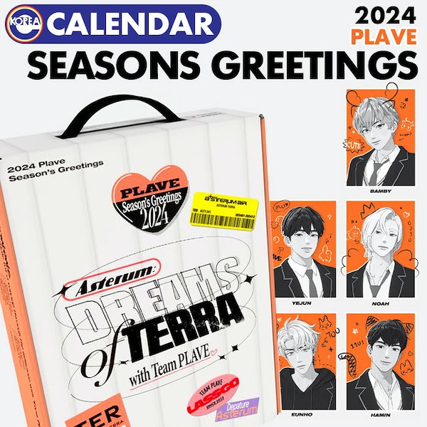 Qoo10] 予約【 PLAVE / 2024年 公式