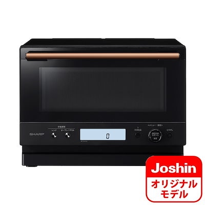 Qoo10] シャープ RE-W235J-B 簡易スチ : Qoo10