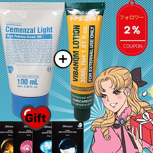 cemenzal light/セメンザルライト