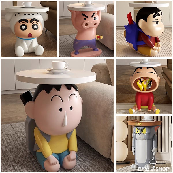 Qoo10] 【正規品保証】クレヨンしんちゃん サイド