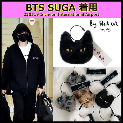 Qoo10] ab fab. BTS SUGA 着用 【ab fab. : バッグ・雑貨
