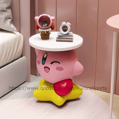Qoo10] かわいい 星のカービィ テーブル サイド : 家具・インテリア