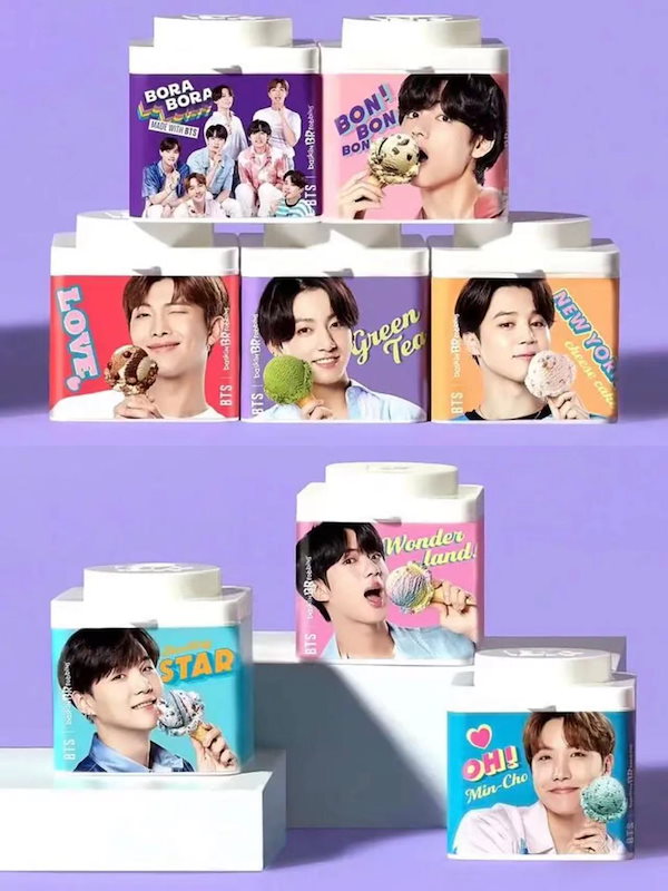 Qoo10] BTS バスキンロビンス ボックスのみ