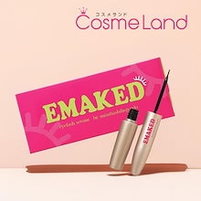 Qoo10 | 「エマーキット」のブランド検索結果(人気順)：エマーキット