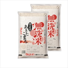 Qoo10 – 「こめやのおこめ」のショップページです。