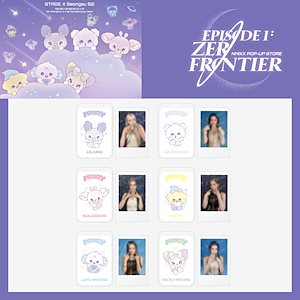 nmixx forward makestar ラキドロ グミ 6枚セット nmixx forward