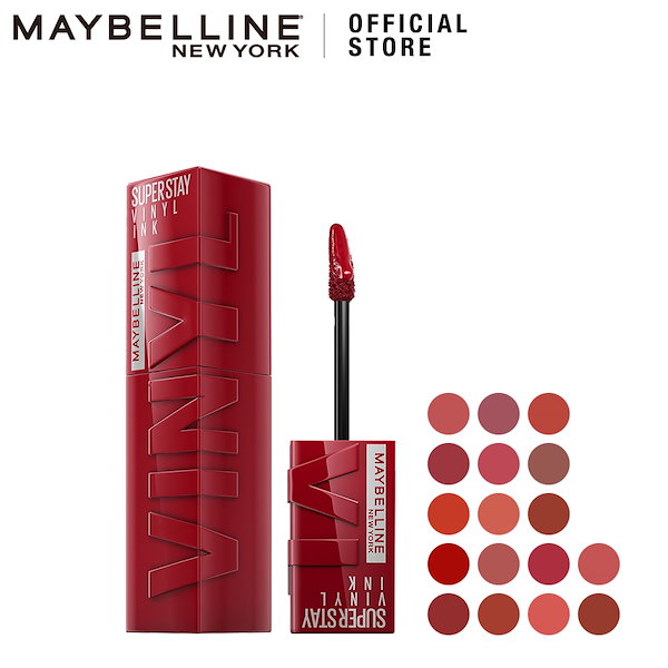 Qoo10] MAYBELLINE NEW YORK SPステイ ヴィニルインク 選べる16色