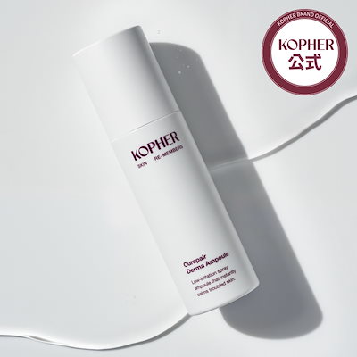Qoo10] Kopher 【ニキビケア】キュリペア ダーマアンプル : スキンケア