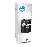 Qoo10] HP HP993X インクカートリッジ シアン