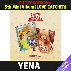 イェナ シーグリ