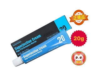 スーパージェクション