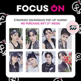 Qoo10 | STRAYKIDS-SOUNDWAVE-POPUPのおすすめ商品リスト(ランキング順
