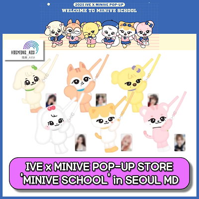 Qoo10] STARSHIPエンターテインメント [当日出荷] [MINIVE CHARA