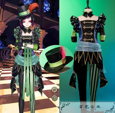 Qoo10] ツイステ ステージインプレイフルランド踊 : ホビー・コスプレ