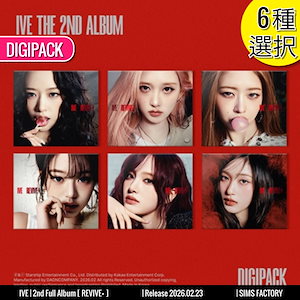 Qoo10 - ネット通販｜eBay Japan