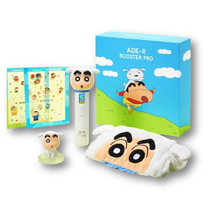 メディキューブ しんちゃん