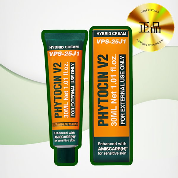 Qoo10] pharmesthetic VQM Phytocin ハイブリッドク