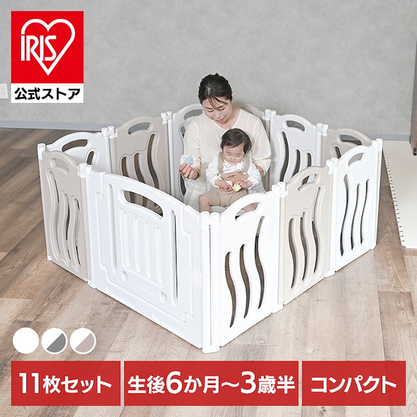 Nijakise ベビーベッド HZDMJ グレー 2024年購入 Nijakise ベビー