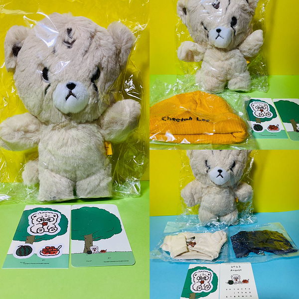 Qoo10] NCT DREAM マーク マスタニム