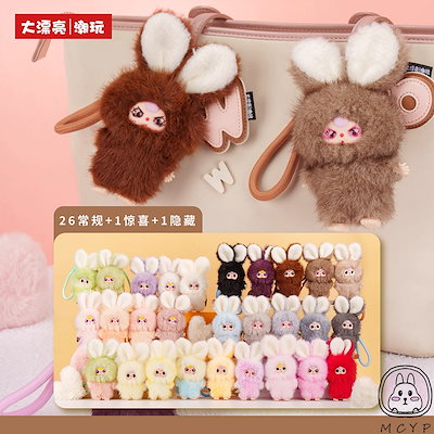 Qoo10] BABY THREE 正規品 Baby three スーパーミ