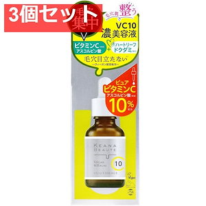 Qoo10] Cellume ECM HYDROGEL セルメECMア : スキンケア