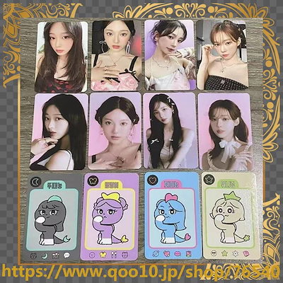Qoo10] 公式品 aespa トレカ タイ バンコ