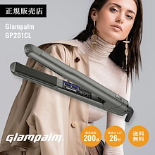 Qoo10 | 「GlamPalm」のブランド検索結果(人気順)：GlamPalm買うなら