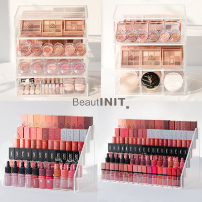 Qoo10] BeautINIT [コスメ収納] LAST ORDER S : メイク小物
