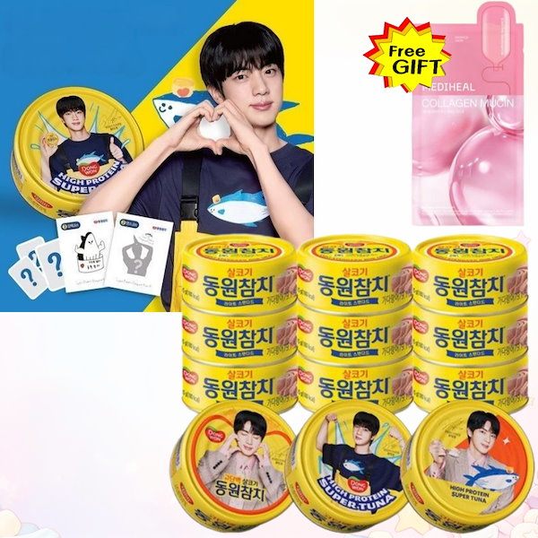 Qoo10] ドンウォン [期間限定] BTS JINシール入りツ