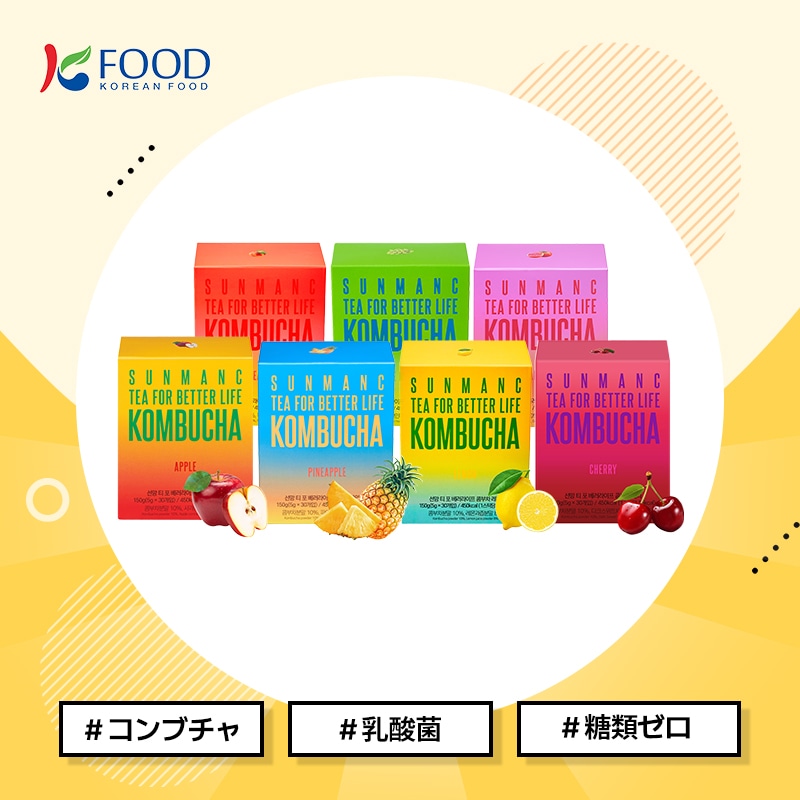 Qoo10] SUNMANC 【K-FOOD】SUNMANC コンブチ : ダイエット