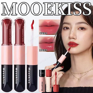 Qoo10] Mooekiss 【公式正規品】双頭口紅/リップティント/