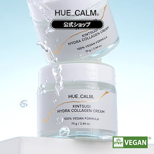 Qoo10] [関税なし] [正規品QRコード認証] : スキンケア