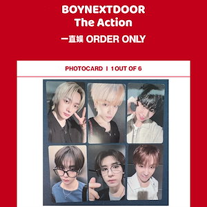 boynextdoor 一直娯