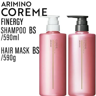 コアミー】Sシリーズ シャン＆トリート 590ml/g ＆ ミルク80ml