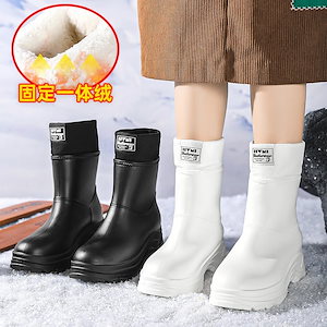 Qoo10] ハンター バルモラル クラシック HUN : シューズ