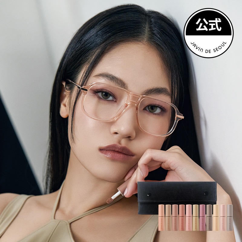 Qoo10] JAVIN DE SEOUL ウィンクアイシェードプライマーディスカバ