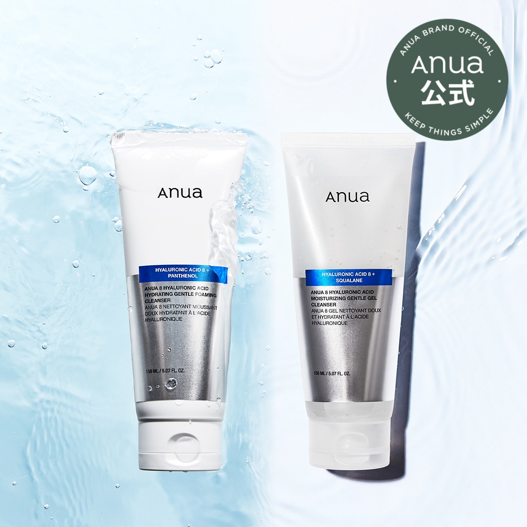 Qoo10] アヌア 8 ヒアルロン酸クレンジング2種 : スキンケア