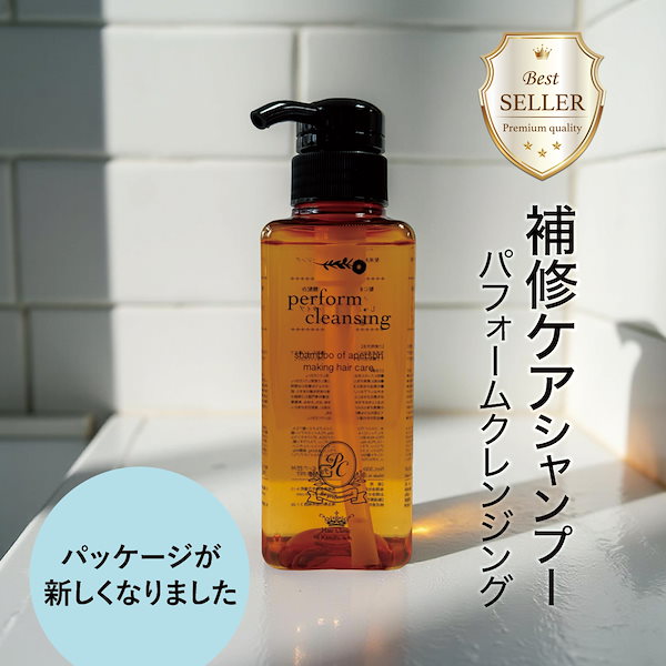 Qoo10] 髪風船 シャンプー 傷んだ髪用 ノンシリコン ア