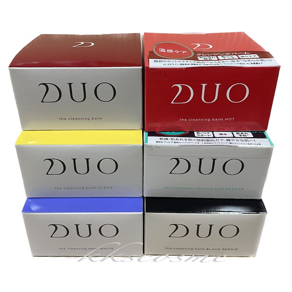 柚空♡様【4個セット】DUO デュオ ザ クレンジングバーム 赤箱90g 柚空