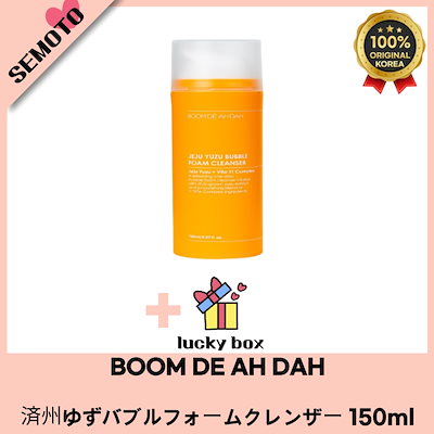 Qoo10] BOOM DE AH DAH 済州 ゆずバブルフォームクレンザー 15