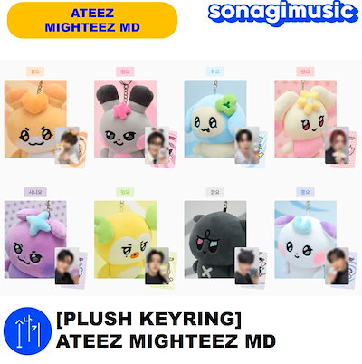 Qoo10] KQエンターテインメント [公式] [トレカ付] PLUSH KE : KPOP