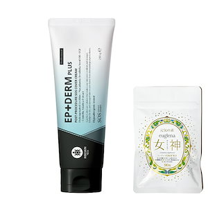 エピダームクリーム
